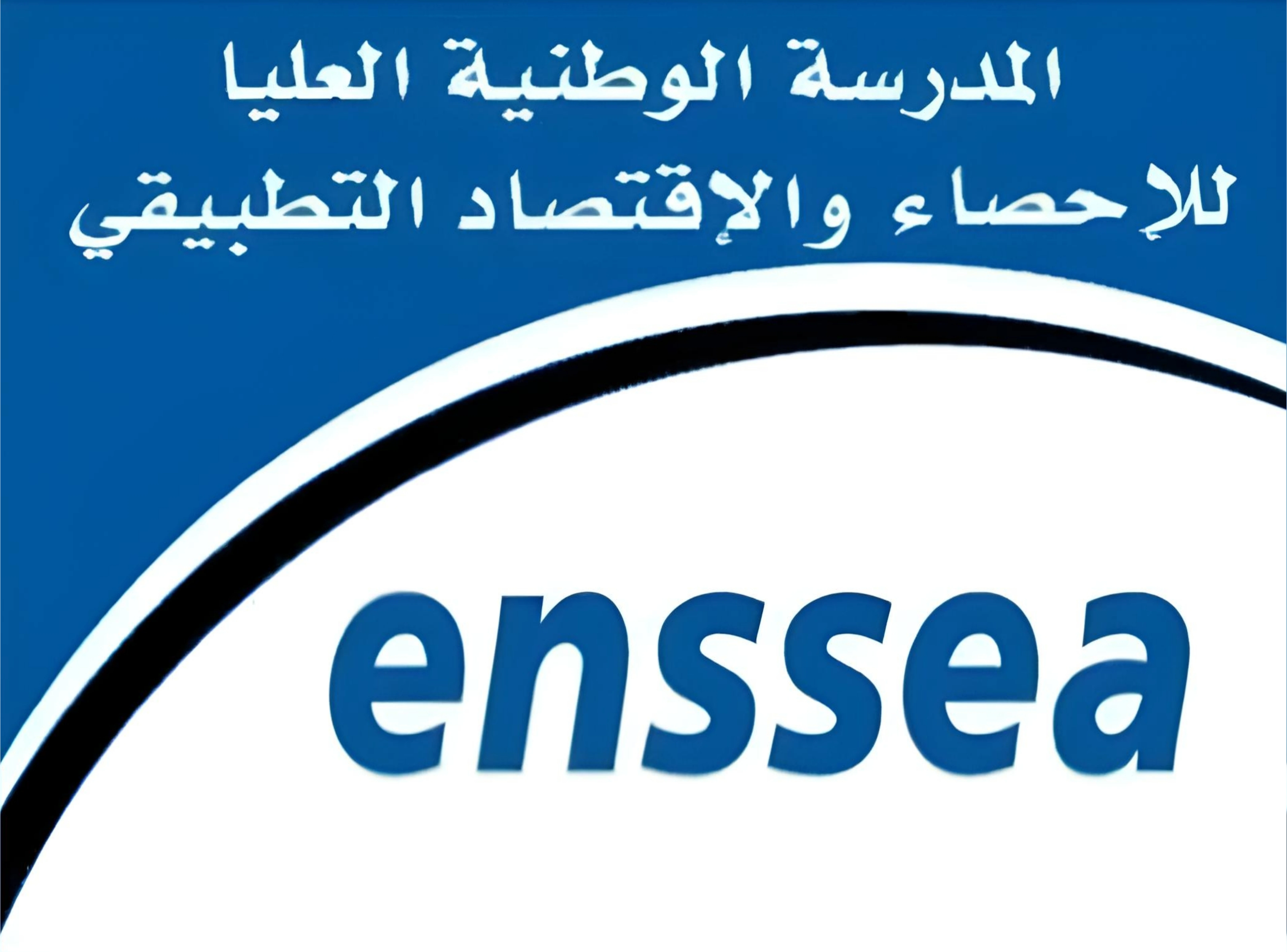 enssea-logo